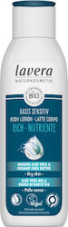 Lavera Basis Sensitiv Rich Body Lotion 250ml Lavera Basis Sensitiv Rich Body Lotion 250ml
