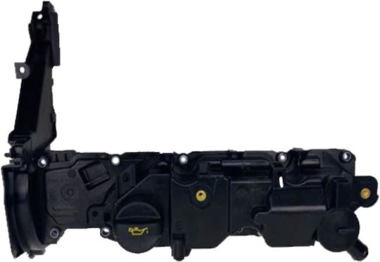 Капак на клапаните PSA Ford 1.5-1.6d 9688939180sr