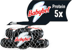 Τυράκια 5 μερίδες Protein Mini Babybel (5x20 g) Τυράκια 5 μερίδες Protein Mini Babybel (5x20 g)