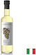 Carandini Λευκό Ξίδι 500ml