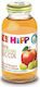 Hipp Βιολογικός Χυμός Μήλο / Σταφύλι 200ml
