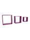 Purple Wall Shelves (3 Pieces) 28x10x28cm