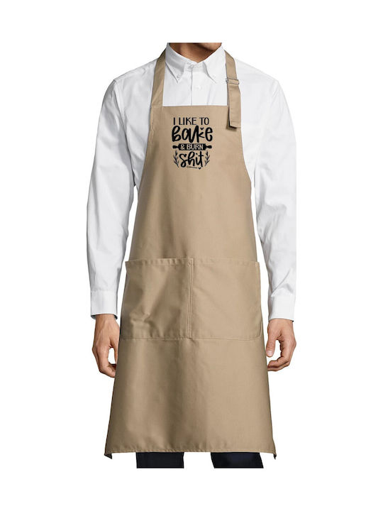 Pop Culture I Like To Bake And Burn Shit Ποδιά Κουζίνας Καφέ 75x90cm P063232135F1