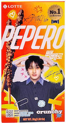Pepero X Stray Kids Crunchy Schokoladen Stäbchen Bang Chan 39g