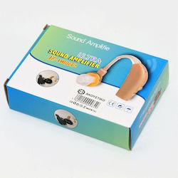 Rechargeable Hearing Aid JZ-1088J2 Rechargeable Hearing Aid JZ-1088J2