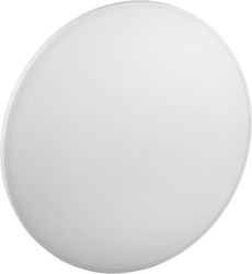 MaxLight Таванно Осветително Тяло LED MaxLight Таванно Осветително Тяло LED