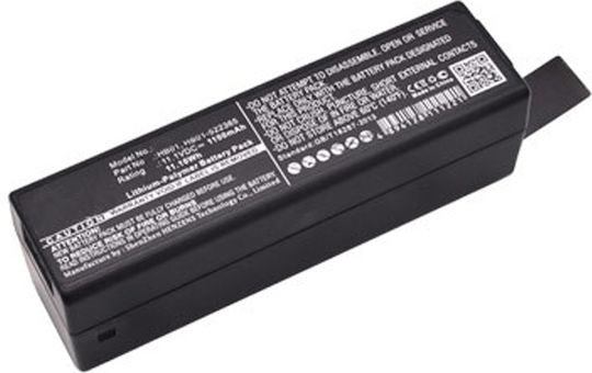 Μπαταρία Ws Xtreme Power Dji Osmo Hb01-522365 11.1v 1100mah