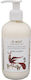Loțiune De Corp Hotelier 300ml