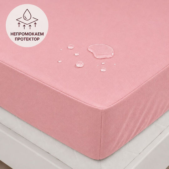 Протекторен Епистрома King Size Водоустойчив с Пола Розова 180x200см