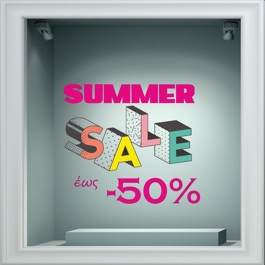 Αυτοκόλλητο Εκπτώσεων - Summer Sale 138 - 125cm X 104cm