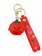 I-total Μπρελόκ Κόκκινο ''tommy Tomato'' Xl2944e
