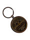 Metallic Keychain Sun Records Elvis Blue Moon Keychain Sunkey03