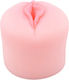 Masturbator