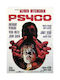 Плакат Psycho Maxi Poster 70x100 #703 G162557