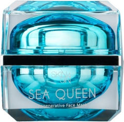 Skin4Sin Μάσκα Προσώπου 50ml