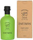 Enetikon Classic Αγουρέλαιο Βιολογικό 250ml