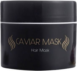 Skin4Sin Маска за Косa 200мл Skin4Sin Маска за Косa 200мл