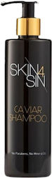 Skin4Sin Шампоан Възстановяване и Блясък 300ml