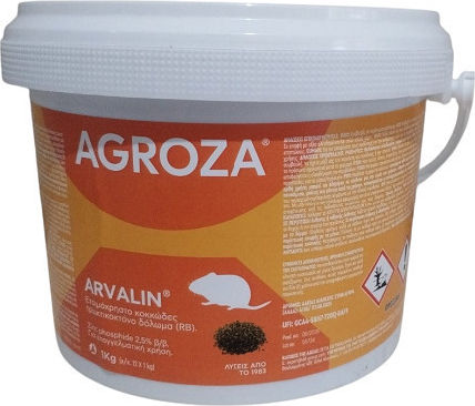 Agroza Rodent Killer in Grain 1kg