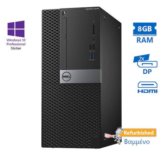 Dell 5040 Tower Überarbeitete Grade A (Kern i5-6500/8GB/500GB HDD/Windows 10 Pro)