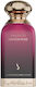 Dokhoon Rose Eau de Parfum 100ml