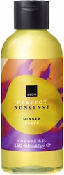 Avon Ginger 150ml Avon Ginger 150ml