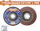 Wadfow Wyl0412 Πολυπτερο Γυαλισματος 115mm Ρ60 1τμχ