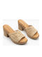 Mules With High Heel In Beige Colour
