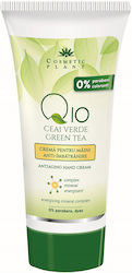 Cosmetic Plant Cremă De Mâini 100ml Cosmetic Plant Cremă De Mâini 100ml