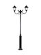 Lantern Floor Light Aluminum Lido Al 3086-22 Black 240cm*29.5cm Φ70 Head