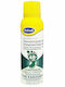 Scholl Προϊόν Περιποίησης Υποδημάτων 150ml