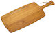 Stolf Wooden Green Chopping Board 50.8x20.3cm