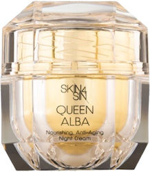 Skin4Sin Queen Alba Wiederherstellung Nacht Creme 50ml Skin4Sin Queen Alba Wiederherstellung Nacht Creme 50ml