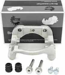 Brake Caliper Bracket Car Brake Pads & Rotors Dacia Logan Sandero II Renault Clio II Thalia I II Twingo I II Front Right 7701051905 Brake Caliper Bracket Car Brake Pads & Rotors Dacia Logan Sandero II Renault Clio II Thalia I II Twingo I II Front Right 7701051905