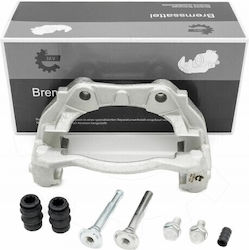 Βάση Δαγκάνας Φρένου Citroën Berlingo Xsara C3 C4 Εμπρός Αριστερή Δεξιά 4400n2 Βάση Δαγκάνας Φρένου Citroën Berlingo Xsara C3 C4 Εμπρός Αριστερή Δεξιά 4400n2