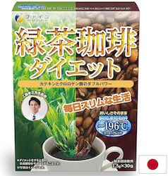 Fine Japan Kaffeeersatz Pulver