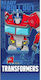Πετσέτα Transformers Optimus Prime Towel 70x140 1039