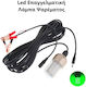 LED Professional Underwater Fishing Lamp 12/24V Green 60 Super LED 18000lm IPX8 – Super Fish Lamp TC-552