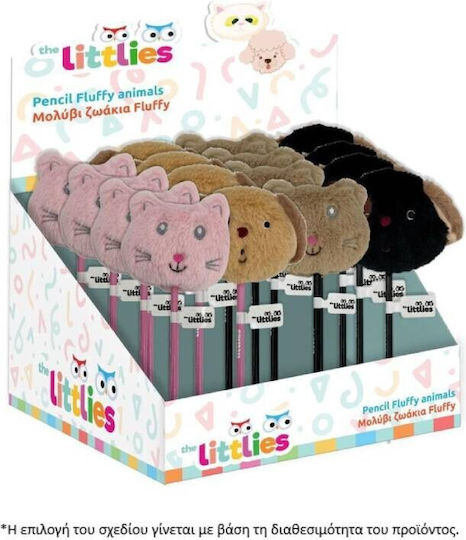 Μολυβι Ζωακι Fluffy Littlies Διαφ.σχ Τυχ.επιλ.σχ