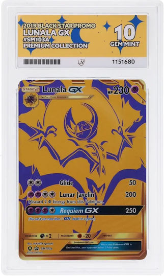 Lunala Gx Schwarz Stern Promo #sm103a Ace 10