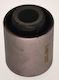 Maxgear Shock Absorber For Mitsubishi L200 2005-2015