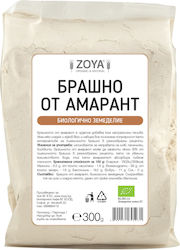 ZoyaShop Αλεύρι Αμάρανθου 300gr ZoyaShop Αλεύρι Αμάρανθου 300gr