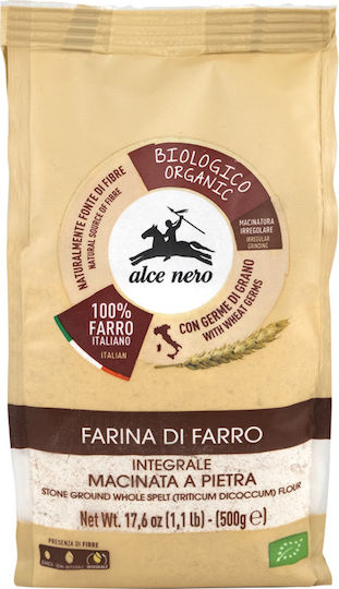 Alce Nero Βιολογικό Αλεύρι Ολικής Άλεσης 500gr