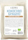 ZoyaShop Αλεύρι Καρύδας 200gr