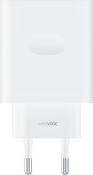 Realme SuperVooc Adapter 45W Realme SuperVooc Adapter 45W