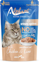 Alpha Pet Hrana Pentru Pisici 85gr Alpha Pet Hrana Pentru Pisici 85gr