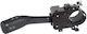 Φλας Citroen C4 / C5 Seat Alhambra / Leon / Toledo Skoda Fabia / Praktik / Octavia / Superb 96-05