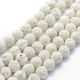 Natural White Beads 5mm Approximately 88 pcs