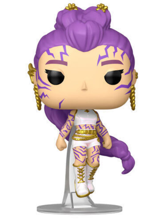 Funko Pop! Анимация: KPop Demon Hunters - Rumi ...