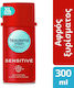 Noxzema Sensitive Αφρός Ξυρίσματος 300ml